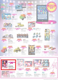 Game Malawi : Beat that Price (14 Dec - 24 Dec 2017), page 3