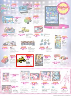 Game Malawi : Beat that Price (14 Dec - 24 Dec 2017), page 3