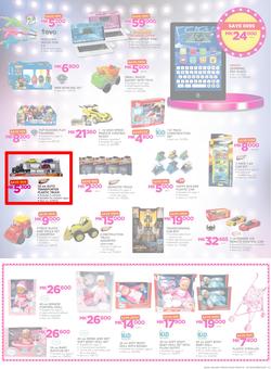 Game Malawi : Beat that Price (14 Dec - 24 Dec 2017), page 3