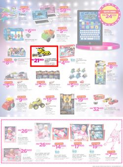 Game Malawi : Beat that Price (14 Dec - 24 Dec 2017), page 3