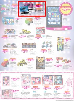 Game Malawi : Beat that Price (14 Dec - 24 Dec 2017), page 3