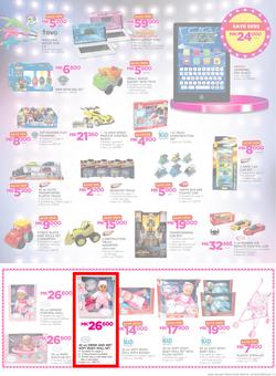 Game Malawi : Beat that Price (14 Dec - 24 Dec 2017), page 3