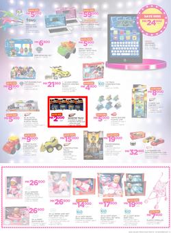 Game Malawi : Beat that Price (14 Dec - 24 Dec 2017), page 3