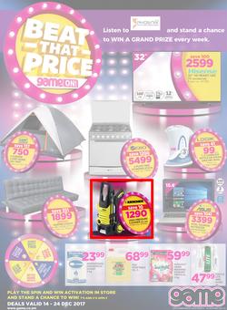 Game Zambia : Beat that Price (14 Dec - 24 Dec 2017), page 1