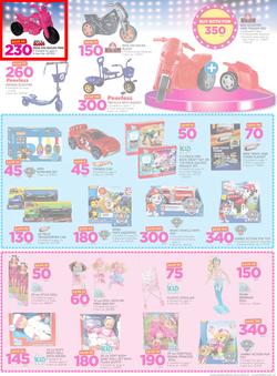 Game Zambia : Beat that Price (14 Dec - 24 Dec 2017), page 3