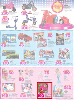 Game Zambia : Beat that Price (14 Dec - 24 Dec 2017), page 3