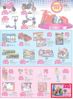Game Zambia : Beat that Price (14 Dec - 24 Dec 2017), page 3