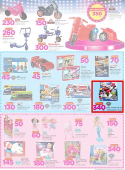 Game Zambia : Beat that Price (14 Dec - 24 Dec 2017), page 3