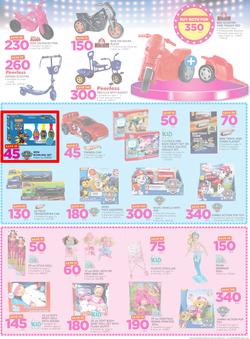 Game Zambia : Beat that Price (14 Dec - 24 Dec 2017), page 3