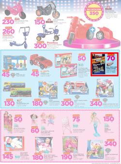 Game Zambia : Beat that Price (14 Dec - 24 Dec 2017), page 3