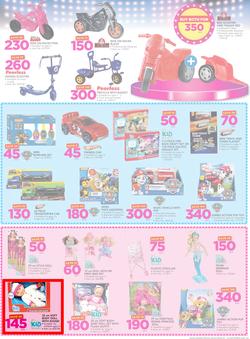 Game Zambia : Beat that Price (14 Dec - 24 Dec 2017), page 3