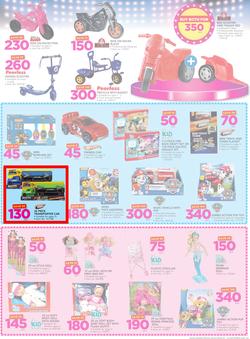 Game Zambia : Beat that Price (14 Dec - 24 Dec 2017), page 3