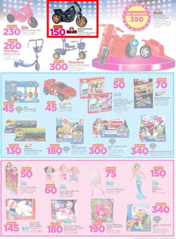 Game Zambia : Beat that Price (14 Dec - 24 Dec 2017), page 3