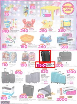 Game Zambia : Beat that Price (14 Dec - 24 Dec 2017), page 4