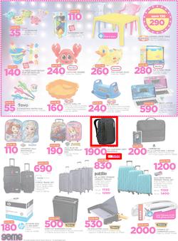 Game Zambia : Beat that Price (14 Dec - 24 Dec 2017), page 4