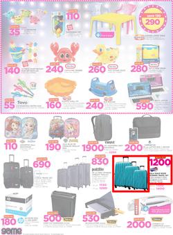 Game Zambia : Beat that Price (14 Dec - 24 Dec 2017), page 4