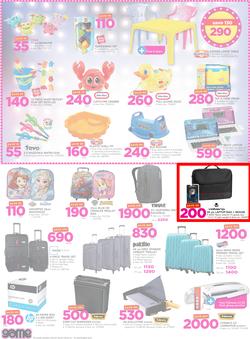 Game Zambia : Beat that Price (14 Dec - 24 Dec 2017), page 4