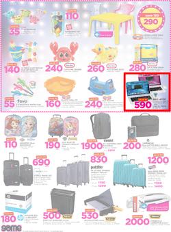 Game Zambia : Beat that Price (14 Dec - 24 Dec 2017), page 4