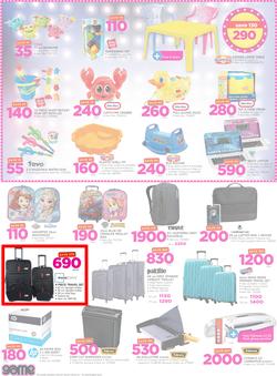 Game Zambia : Beat that Price (14 Dec - 24 Dec 2017), page 4