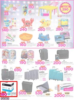 Game Zambia : Beat that Price (14 Dec - 24 Dec 2017), page 4