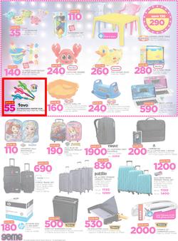 Game Zambia : Beat that Price (14 Dec - 24 Dec 2017), page 4