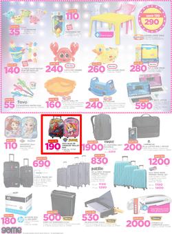 Game Zambia : Beat that Price (14 Dec - 24 Dec 2017), page 4