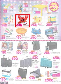 Game Zambia : Beat that Price (14 Dec - 24 Dec 2017), page 4