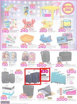 Game Zambia : Beat that Price (14 Dec - 24 Dec 2017), page 4
