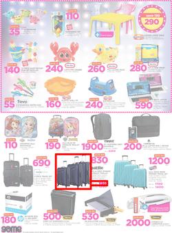 Game Zambia : Beat that Price (14 Dec - 24 Dec 2017), page 4