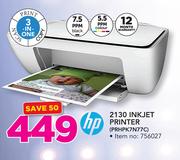 HP 2130 Inkjet Printer PRHPK7N77C