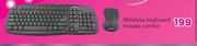 Ultra Link Wireless Keyboard Mouse Combo