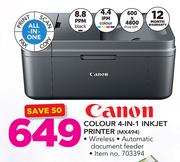 Canon Colour 4 In 1 Inkjet Printer MX494