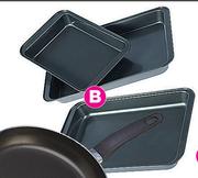 Mainstays 3 Piece Roaster Set