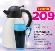 Mainstays 2Ltr Stainless Steel Vacuum Jug