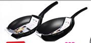 Kitchen Kulture 28cm Non Stick Wok