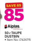 Alplas Taupe Dustbin-50Ltr