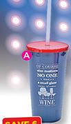 Slogan Sippy Plastic Cup Assorted Colours-Each
