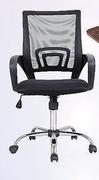Nova Mesh Back Chair