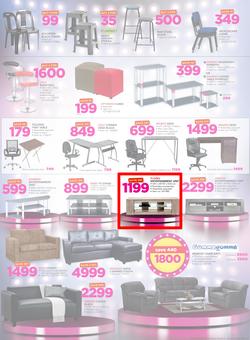 Game Zambia : Beat that Price (14 Dec - 24 Dec 2017), page 19