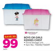 Contour Boys Or Girls Kiddies Chest-Each