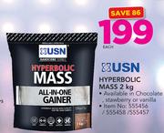 USN Hyperbolic Mass In Chocolate, Strawberry Or vanilla-2Kg Each
