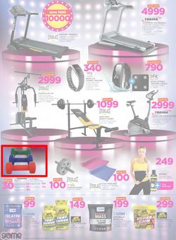 Game Zambia : Beat that Price (14 Dec - 24 Dec 2017), page 24