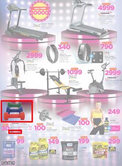 Game Zambia : Beat that Price (14 Dec - 24 Dec 2017), page 24