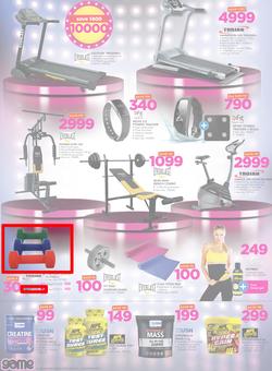 Game Zambia : Beat that Price (14 Dec - 24 Dec 2017), page 24