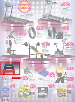 Game Zambia : Beat that Price (14 Dec - 24 Dec 2017), page 24