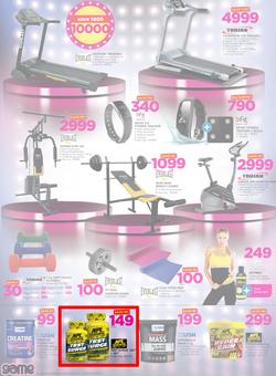 Game Zambia : Beat that Price (14 Dec - 24 Dec 2017), page 24