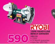 Ryobi 150W Handyline Bench Grinder HBG150