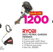 Ryobi 30CC Petrol Garden Trimmer
