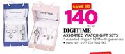 Digitime Assorted Watch Gift Sets-Per Set