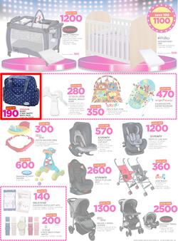 Game Zambia : Beat that Price (14 Dec - 24 Dec 2017), page 29